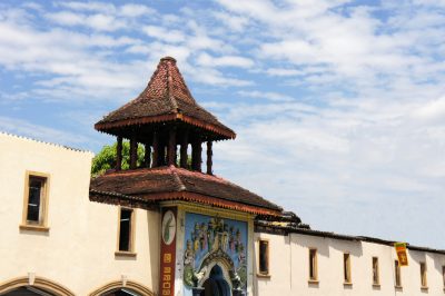 Ruhunu Maha Kataragama Devalaya