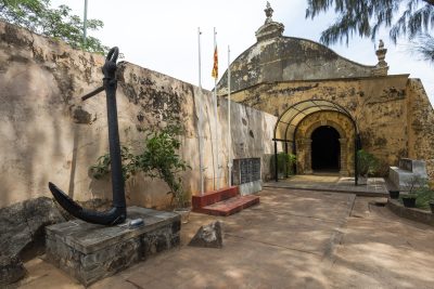 Maritime Archaeology Museum